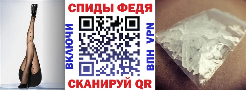 закладка  Обоянь  Амфетамин Розовый 