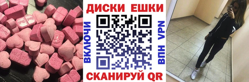 blacksprut как зайти Обоянь Ecstasy Philipp Plein