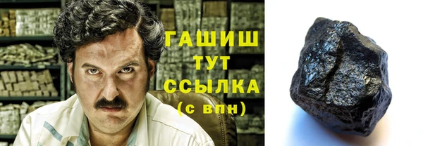 jwh Гусь-Хрустальный