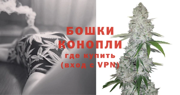 каннабис Чекалин