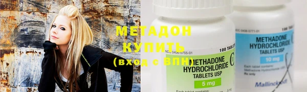 jwh Гусь-Хрустальный