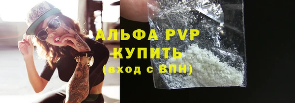 jwh Гусь-Хрустальный