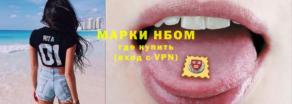 jwh Гусь-Хрустальный