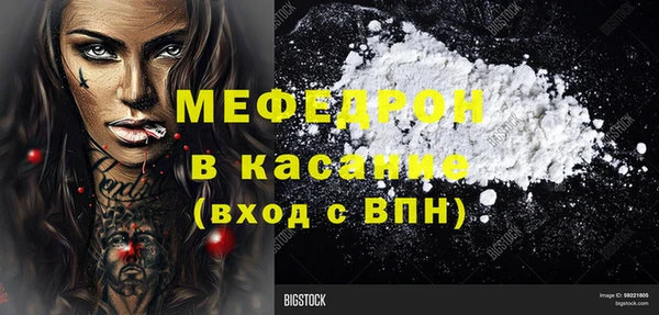 бошки Гусев