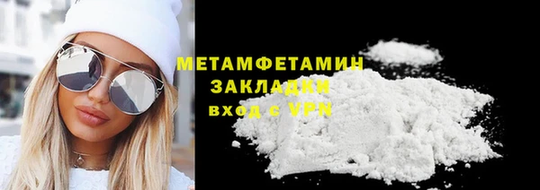 каннабис Чекалин