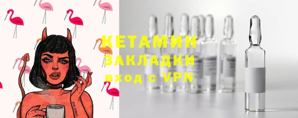каннабис Чекалин