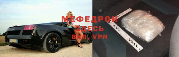 бошки Гусев