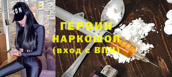 jwh Гусь-Хрустальный
