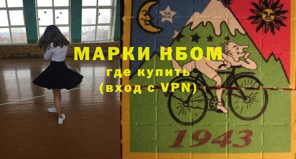 не бодяженный Шарыпово