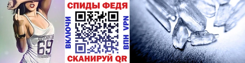 даркнет Telegram  Обоянь  МЕТАМФЕТАМИН пудра  хочу  